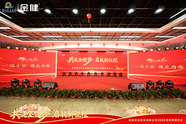 常德市德天廣告有限公司,品牌設計,活動策劃,影視攝制,廣告設備租賃,媒體廣告推廣,