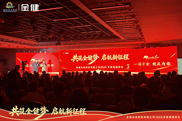 常德市德天廣告有限公司,品牌設計,活動策劃,影視攝制,廣告設備租賃,媒體廣告推廣,