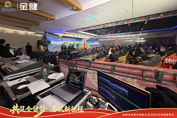 常德市德天廣告有限公司,品牌設計,活動策劃,影視攝制,廣告設備租賃,媒體廣告推廣,