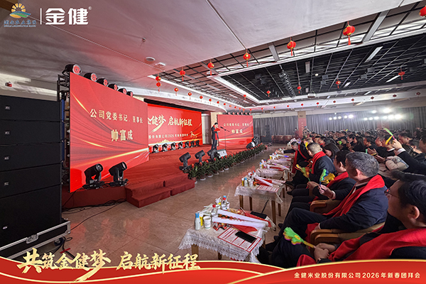 常德市德天廣告有限公司,品牌設計,活動策劃,影視攝制,廣告設備租賃,媒體廣告推廣,