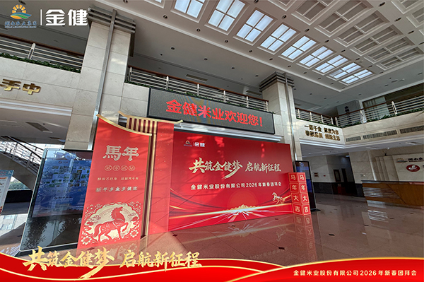 常德市德天廣告有限公司,品牌設計,活動策劃,影視攝制,廣告設備租賃,媒體廣告推廣,