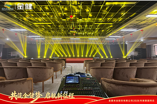 常德市德天廣告有限公司,品牌設計,活動策劃,影視攝制,廣告設備租賃,媒體廣告推廣,