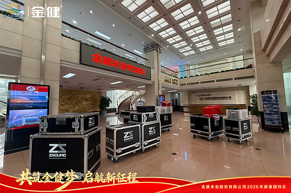 常德市德天廣告有限公司,品牌設計,活動策劃,影視攝制,廣告設備租賃,媒體廣告推廣,