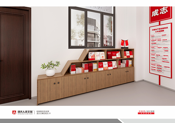 常德市德天廣告有限公司,品牌設(shè)計(jì),活動(dòng)策劃,影視攝制,廣告設(shè)備租賃,媒體廣告推廣,