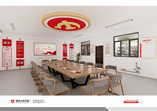 常德市德天廣告有限公司,品牌設(shè)計(jì),活動(dòng)策劃,影視攝制,廣告設(shè)備租賃,媒體廣告推廣,