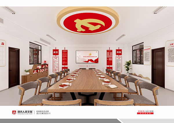 常德市德天廣告有限公司,品牌設(shè)計(jì),活動(dòng)策劃,影視攝制,廣告設(shè)備租賃,媒體廣告推廣,