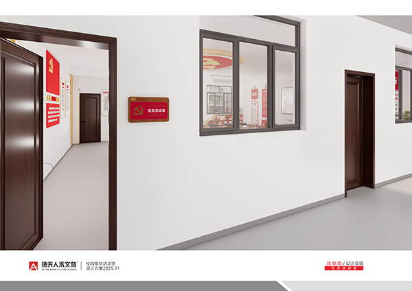 常德市德天廣告有限公司,品牌設(shè)計(jì),活動(dòng)策劃,影視攝制,廣告設(shè)備租賃,媒體廣告推廣,