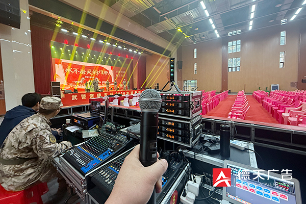 常德市德天廣告有限公司,品牌設計,活動策劃,影視攝制,廣告設備租賃,媒體廣告推廣,