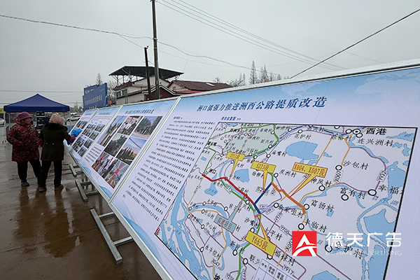 常德市德天廣告有限公司,品牌設(shè)計(jì),活動(dòng)策劃,影視攝制,廣告設(shè)備租賃,媒體廣告推廣,