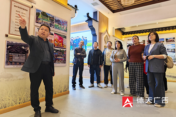 常德市德天廣告有限公司,品牌設(shè)計,活動策劃,影視攝制,廣告設(shè)備租賃,媒體廣告推廣,