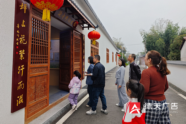 常德市德天廣告有限公司,品牌設(shè)計,活動策劃,影視攝制,廣告設(shè)備租賃,媒體廣告推廣,